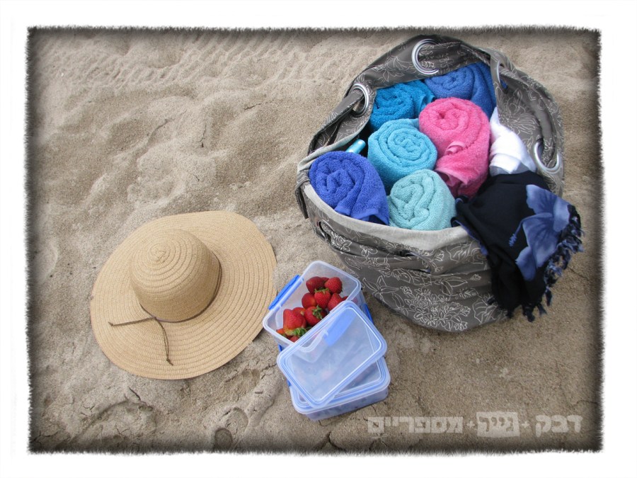 beach bag sewing pattern