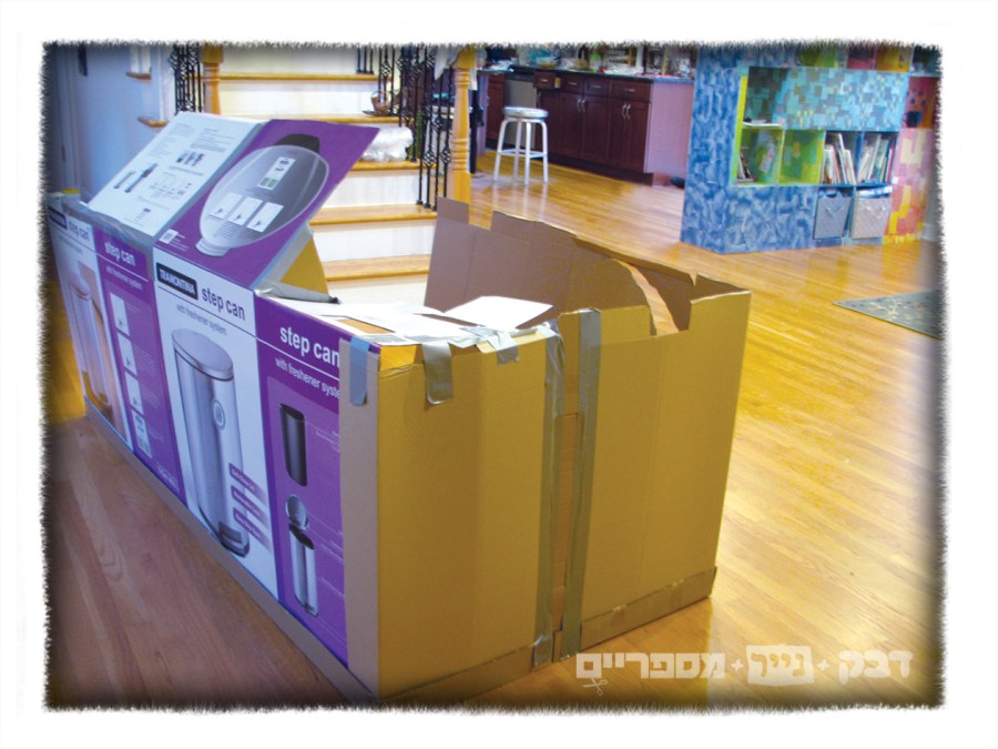 recycling boxes - play house