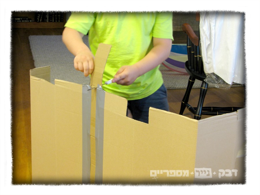 recycling boxes - play house