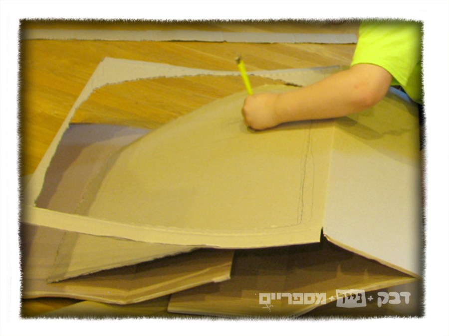 recycling boxes - play house