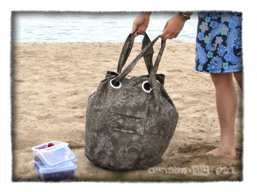 beach bag sewing pattern
